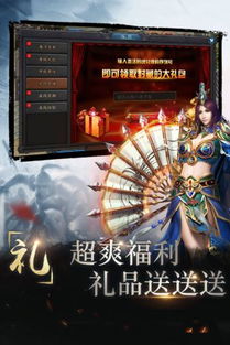(糖糖小镇游戏大全)探秘糖糖小镇：无尽爱心传递的温暖故事与甜蜜梦想