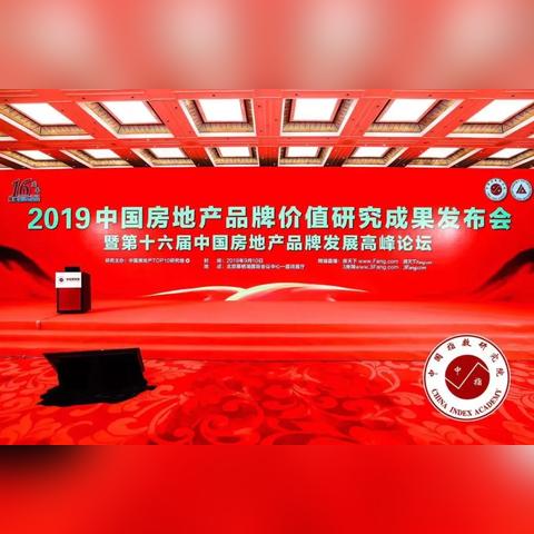 135hk特区总站资料全年资点48|解析关键问题的重要性与实施策略_初级型.5.295