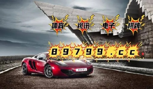 4949澳门开奖结果查询|实地研究解释落实_进修款.9.302 4949澳门开奖结果查询|实地研究解释落实_进修款.9.302