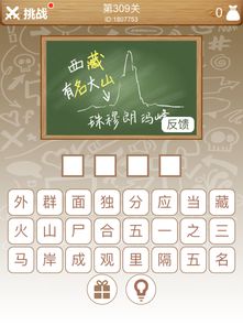 白小姐今晚特马期期生肖|保障成语理解的准确性_虚拟款.0.388 白小姐今晚特马期期生肖|保障成语理解的准确性_虚拟款.0.388