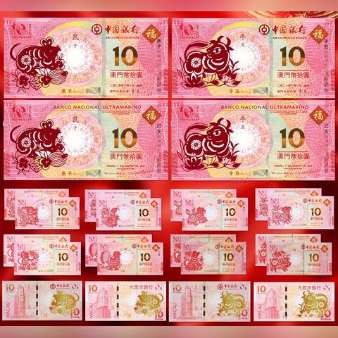 2024奥门精准资料大全|未来科技改变生活方式_潮流版.1.877