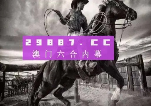 7777788888精准香港正版跑狗|实践经验解释落实_原创制.8.40
