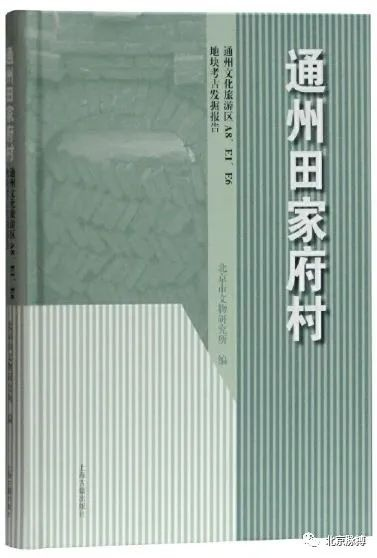 刘伯温资料期期准一码|探索未来城市的奇幻之旅_X.0.215