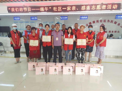 新澳一肖一马一尾期期|系统分析各种落实方法_水晶制.1.445