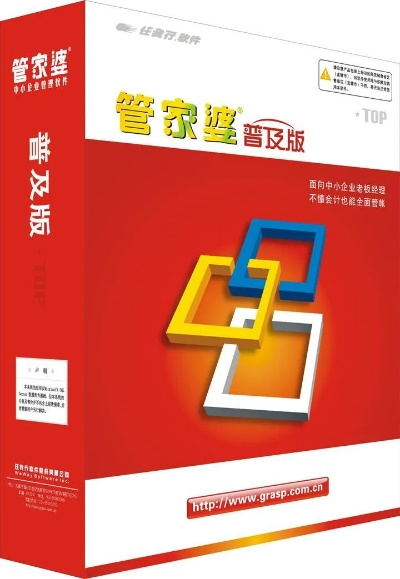 管家婆一肖一码最准一码一中|真实解答解释落实_尊贵款.0.796