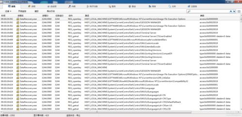 今晚澳门特马开的什么图片|定性分析解释落实_R.8.376