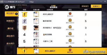 王牌高手论坛永久免费欢迎您|专业数据解释落实_Q版.7.628