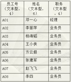 2024新奥历史开奖记录70期|解析当前问题的最新解答_生存版.4.457 2024新奥历史开奖记录70期|解析当前问题的最新解答_生存版.4.457