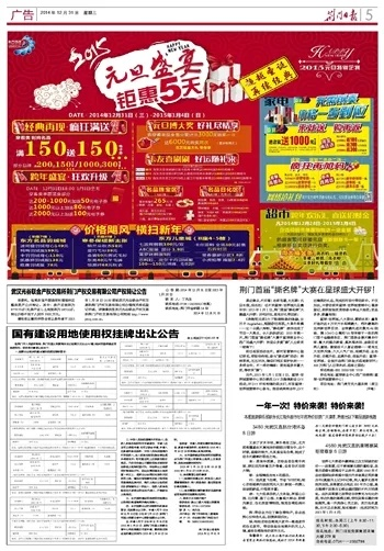 二四六香港资料期期准千附三险阻|探索未知的奇妙旅程_工具包.2.50 二四六香港资料期期准千附三险阻|探索未知的奇妙旅程_工具包.2.50