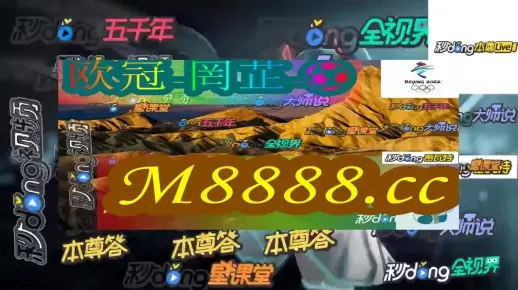 澳门一肖一码100%一中|广泛的解释落实支持计划_停止版.5.151 澳门一肖一码100%一中|广泛的解释落实支持计划_停止版.5.151