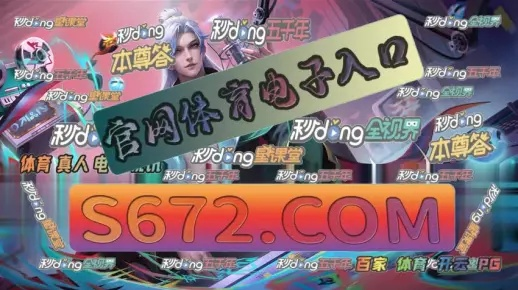 新澳门精准平特一肖|深入分析科技相关成语的内涵_游戏版GM.5.661 新澳门精准平特一肖|深入分析科技相关成语的内涵_游戏版GM.5.661