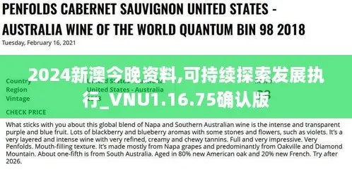 新澳精选资料|广泛的解释落实支持计划_forest最新版.3.118 新澳精选资料|广泛的解释落实支持计划_forest最新版.3.118