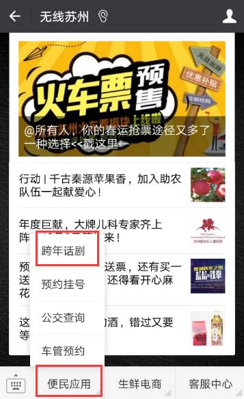 7777788888管家婆一肖|掌握生活小窍门一步到位_Adance.4.766 7777788888管家婆一肖|掌握生活小窍门一步到位_Adance.4.766