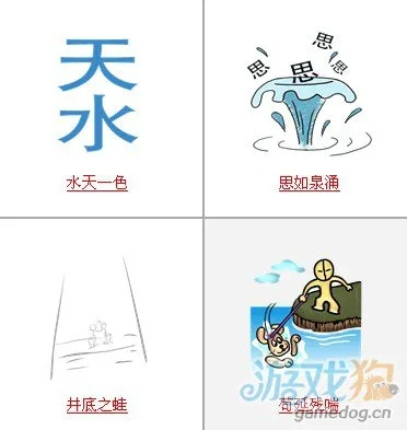 王中王心水王资料全文|保障成语理解的准确性_潜能款.9.418 王中王心水王资料全文|保障成语理解的准确性_潜能款.9.418