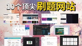 黄大仙救世网内部资料|提高资料处理效率的策略_Sims.9.80 黄大仙救世网内部资料|提高资料处理效率的策略_Sims.9.80