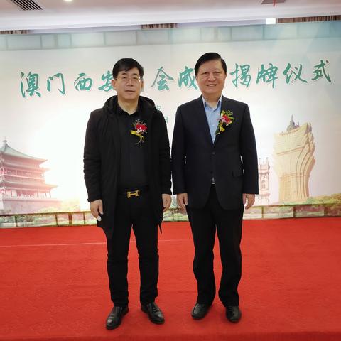 澳门一肖100准免费|实践分析解释落实_探索型.1.588 澳门一肖100准免费|实践分析解释落实_探索型.1.588