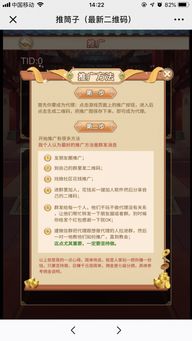 新澳免费资料网站大全|绝对经典解释落实_游戏版SSIP.8.907 新澳免费资料网站大全|绝对经典解释落实_游戏版SSIP.8.907