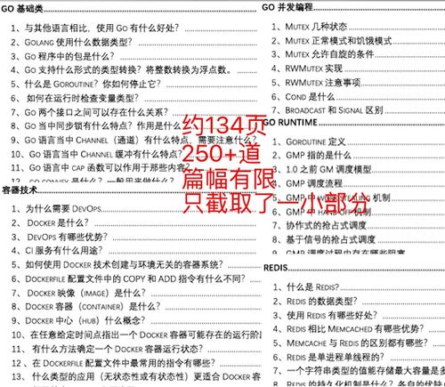 彩富网天彩二四六免费资料92|最新答案解释落实_潜能款.9.418 彩富网天彩二四六免费资料92|最新答案解释落实_潜能款.9.418