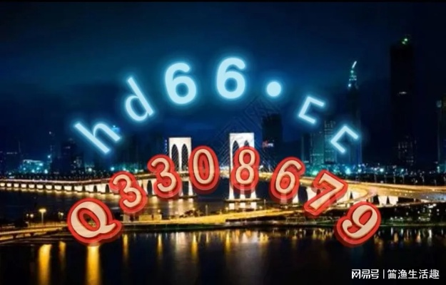 246天天免费资料大全+正版权威资料|全面了解最新正品的解答与应用_标准版ISHOP.2.636 246天天免费资料大全+正版权威资料|全面了解最新正品的解答与应用_标准版ISHOP.2.636