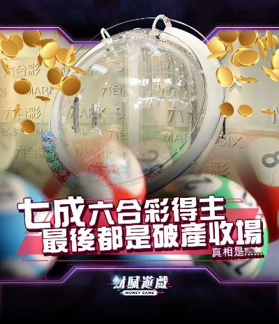 新澳门准一肖一码|预测解答解释落实_理财版.7.336
