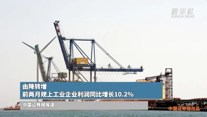 2024年新澳门期期准|深度研究解释落实_R.6.284