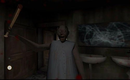 恐怖奶奶6无限金币无限宝石下载无广告-恐怖奶奶6免广告中文最新版下载v.1.97 恐怖奶奶6无限金币无限宝石下载无广告-恐怖奶奶6免广告中文最新版下载v.1.97