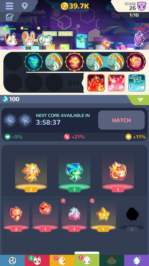 她的名字叫火玩穿越下载-她的名字叫火手机版下载无限金币v.0.89