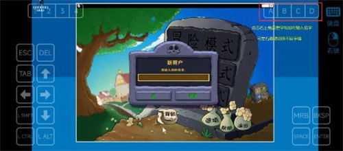 狂野植物战争免广告版不需要实名认证下载-狂野植物战争汉化版下载v.3.21 狂野植物战争免广告版不需要实名认证下载-狂野植物战争汉化版下载v.3.21