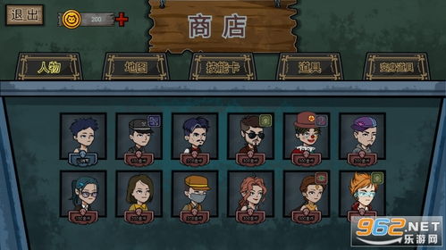 异族崛起4.5汉化版无限金币下载-异族崛起4.5汉化版官方正版手游下载v.8.81 异族崛起4.5汉化版无限金币下载-异族崛起4.5汉化版官方正版手游下载v.8.81