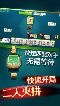 庄园主大战偷电贼最新版中文内置作弊菜单下载-庄园主大战偷电贼最新版正版免费（暂未上线）v.1.19