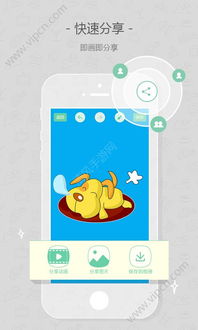 蜡笔冲刺最新版下载-蜡笔冲刺手机中文正版下载v.3.21 蜡笔冲刺最新版下载-蜡笔冲刺手机中文正版下载v.3.21