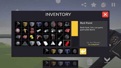 节奏盒子v9重制版下载内购版-节奏盒子v9重制版3d游戏下载v.7.50 节奏盒子v9重制版下载内购版-节奏盒子v9重制版3d游戏下载v.7.50